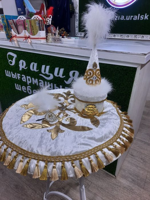 Сырға салу наборы