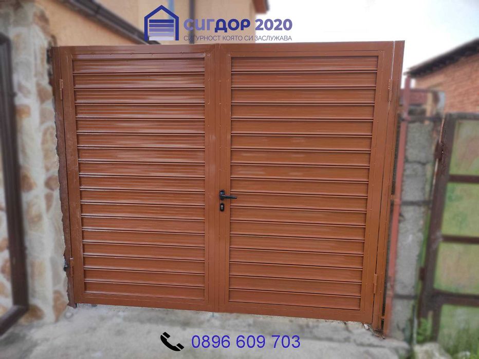 ТОП ОФЕРТА ! Гаражни, ролетни и охранителни врати