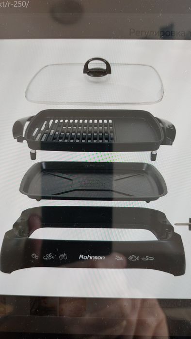 Маса и столове комплект