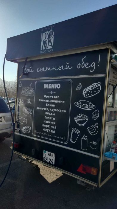 Киоск Ларёк  Продажа