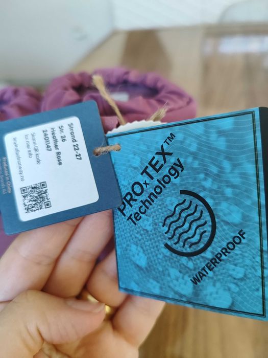 Чисто нови детски боти