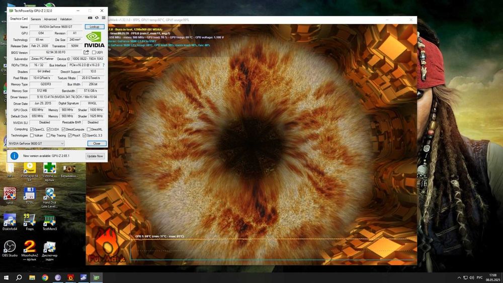 Видеокарта GeForce 9600 GT 512mb