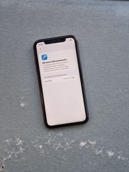 iPhone 11 Sotiladi Fes Ishlaydi Truton Bor 64GB Xotira Xolati Yaxshi
