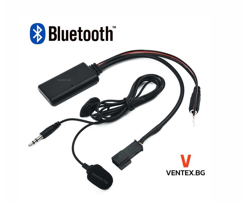 Bluetooth адаптер за BMW E39 E46 E53 X5 голяма навигация 16:9 navi бмв