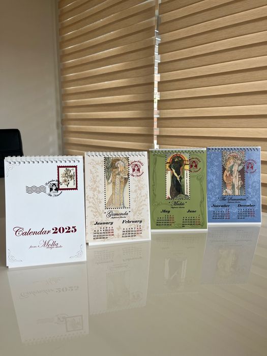 Коледен календар 2025