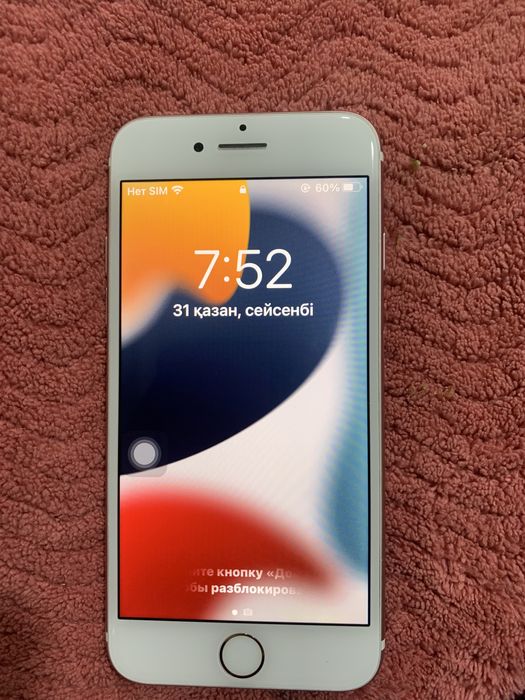 Aiphon 7 128gb 92 Akb