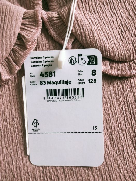 Комплект одежды для девочек