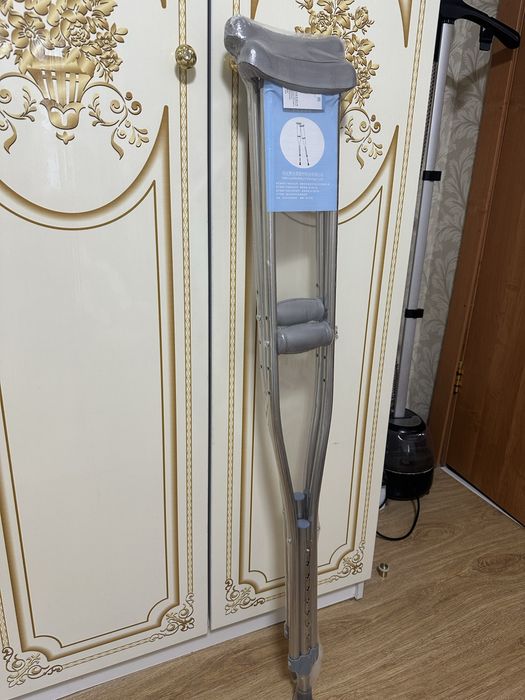 Костыли подмышечные