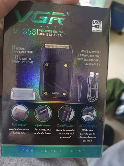 Электробритвы триммера