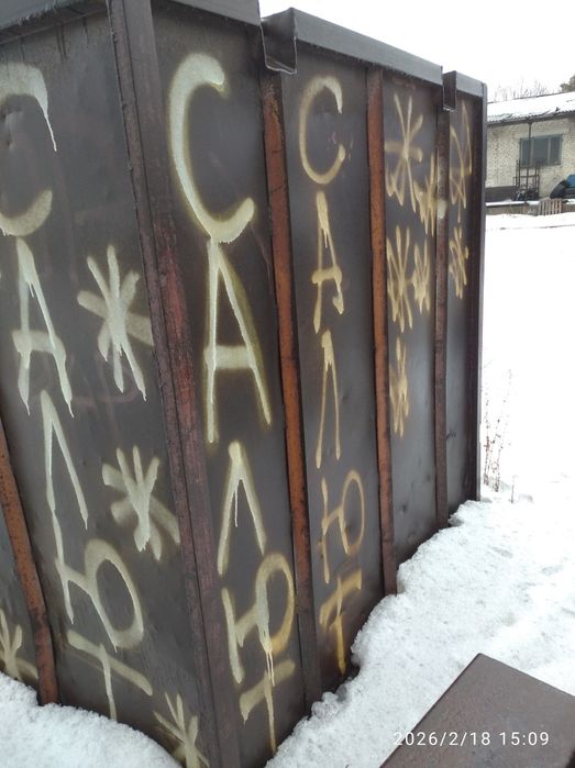 Продам контейнер 3 х тонник