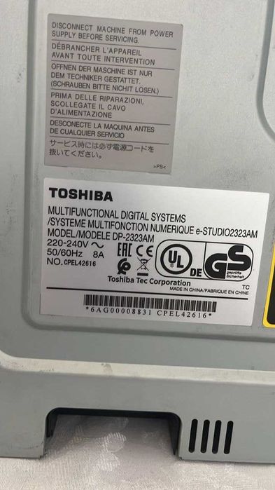 Принтер-копир-сканер МФУ 3в1 TOSHIBA e-Studio 2323 AM