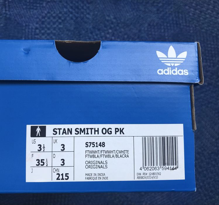 Adidas Stan Smith Primeknit ОРИГИНАЛНИ дамски маратонки - 35,5/22см