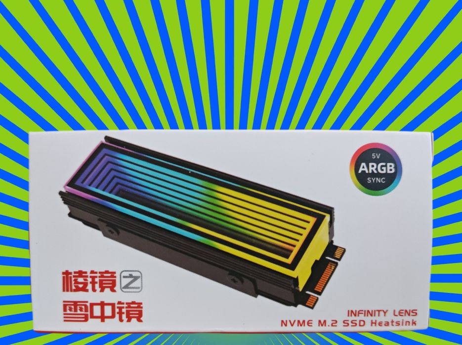 Охладител Heatsink SSD NVME M.2 2280