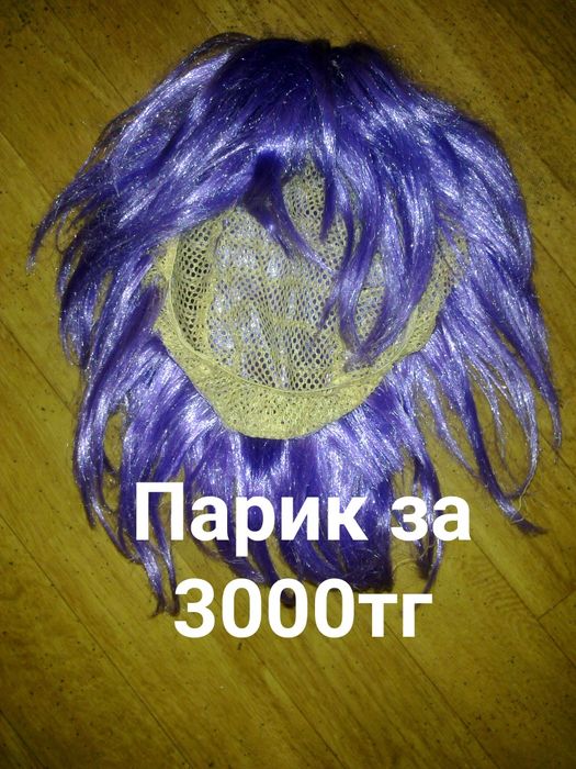 Натуральные волосы. Шиньон.  Парик