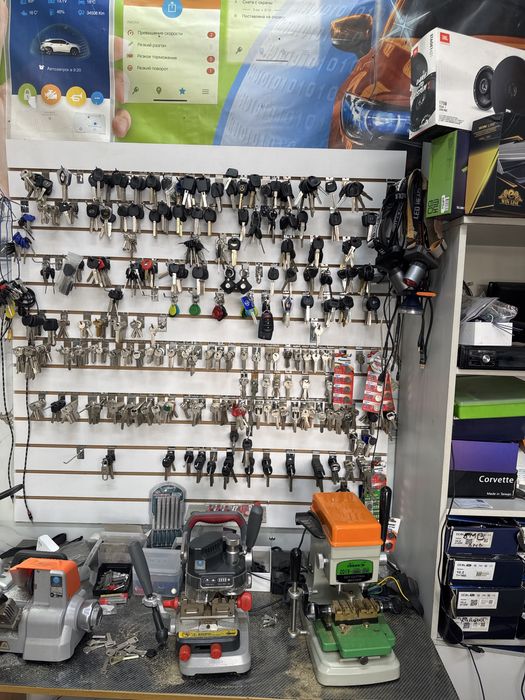 Обучения изготовления ключей