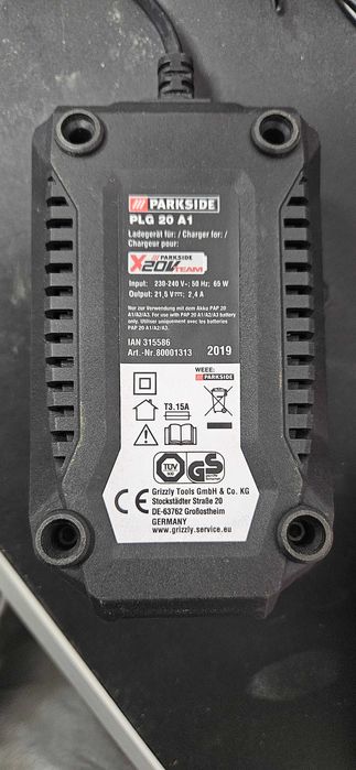Parkside X20 Team батерия + зарядно