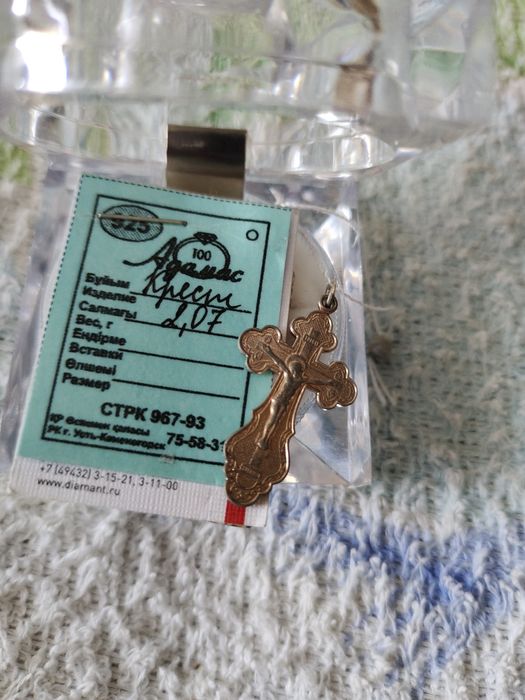 Продам подвески и кольца серебро