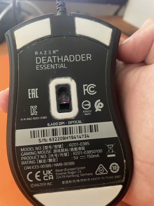 Razer DeathAdder Elite Essential