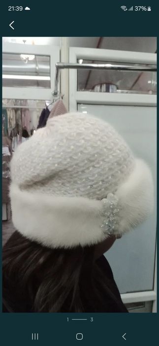 ,шапка вязаная с норкой +