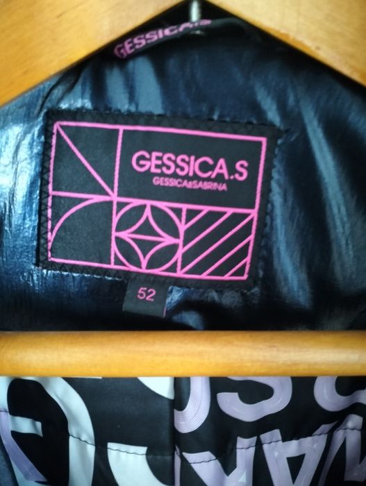 Два зимних плаща