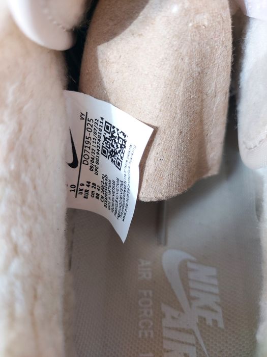 Nike с гарантией