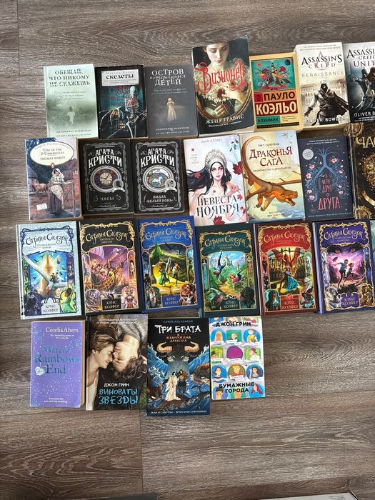Книги продам - б/у