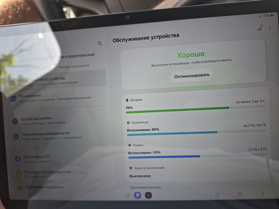 Samsung tab A8 xolati zur