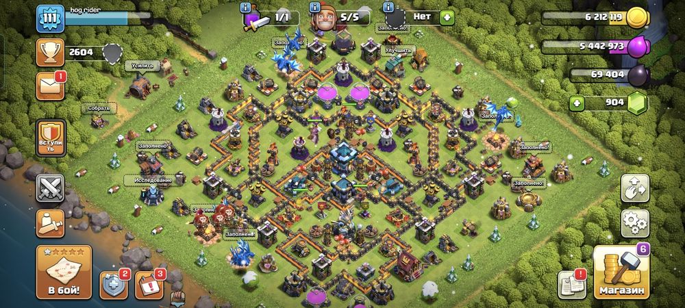 Лень играть но донат в аке есть