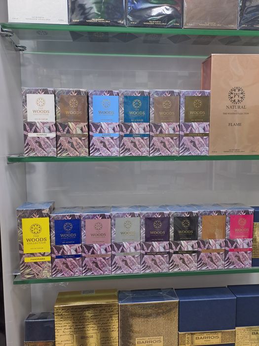 The Woods Collection Panorama