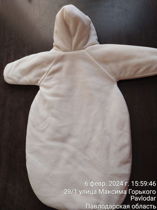 Конверт для младенца, длина 54 см.