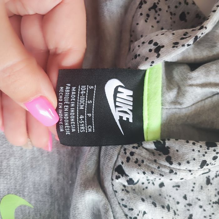 Спортен екип на Nike 110 см