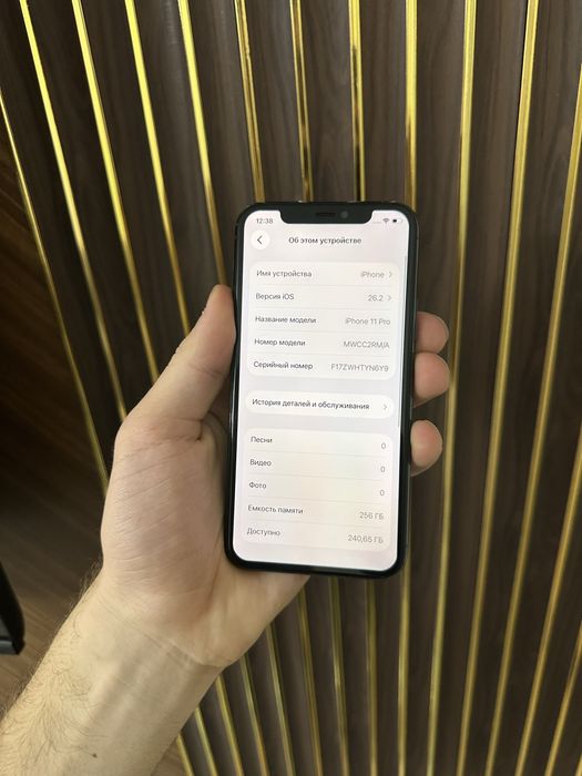 Iphone 11 Pro 256 Айфон 11 Про 256