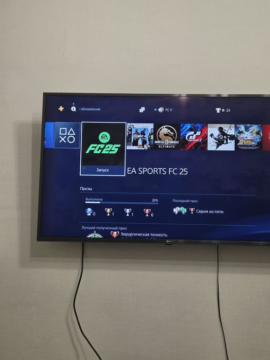 Продаю пс 4 с играми