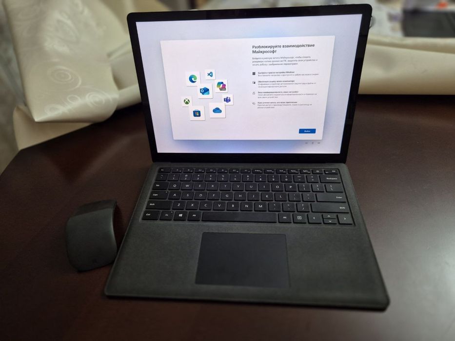 Продаётся ноутбук Microsoft Surface, мышка и кулер