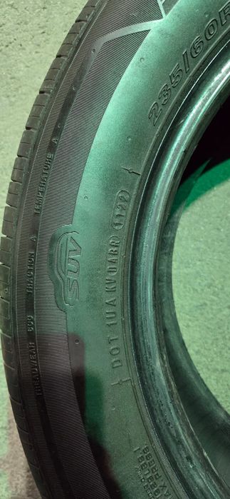 Шины летние Nexen 235/60/18