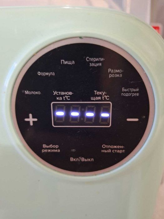 Нагреватель для бутылочек