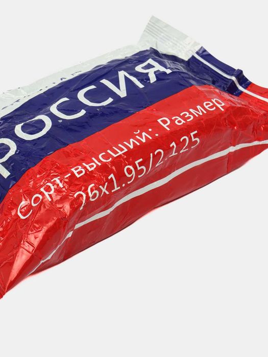 Камеры для велосипедов. 20, 24, 26, 28.