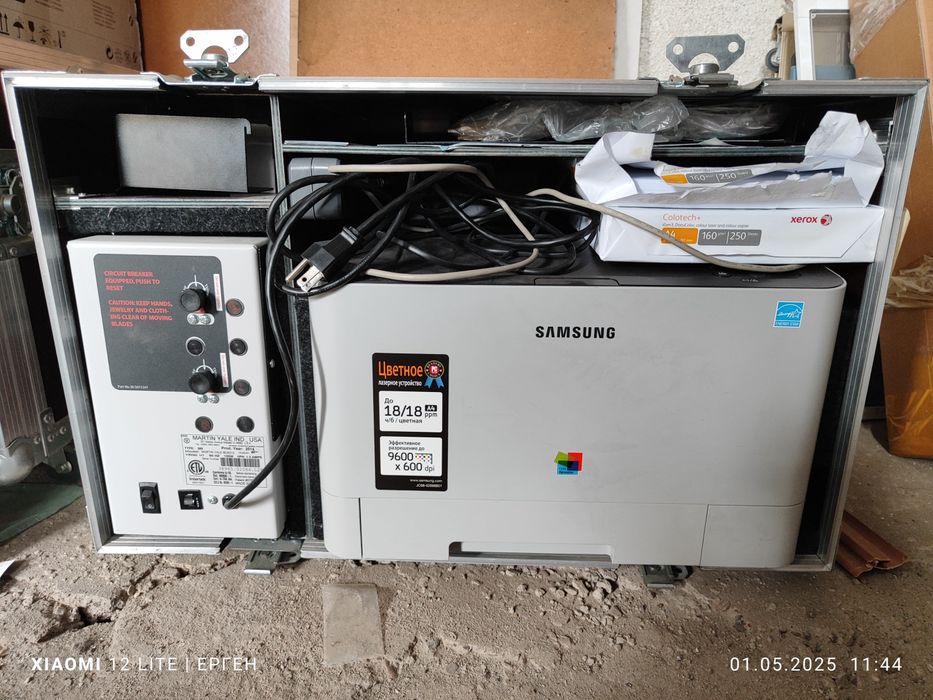 Продам. Транспортировочные кофры