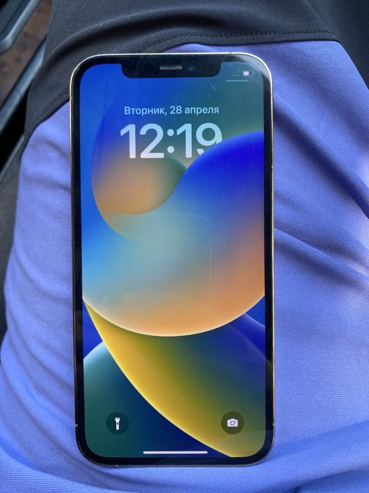 Продам Iphone 12 pro