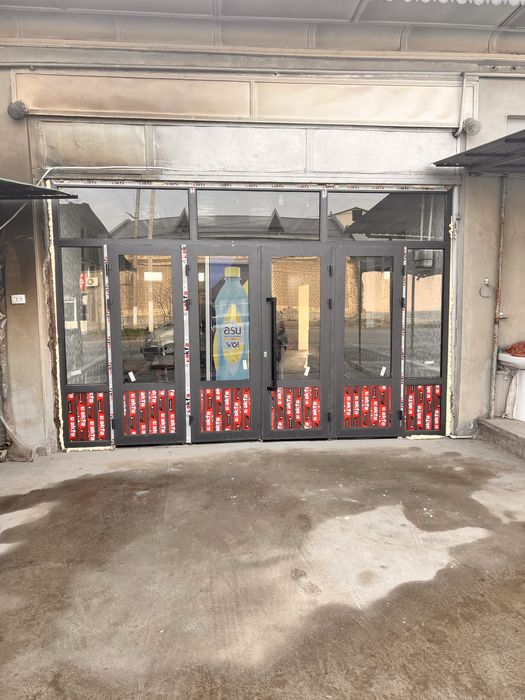 Akfa Termo Engelberg Tower plast