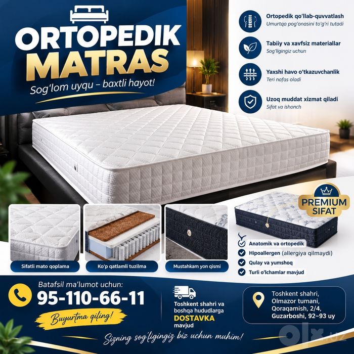 Anatamichiskiy matras