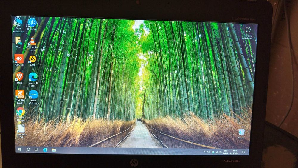 Лаптоп HP ProBook 4330s, i5-2410M, 4 GB RAM, 250 HDD, Windows 10