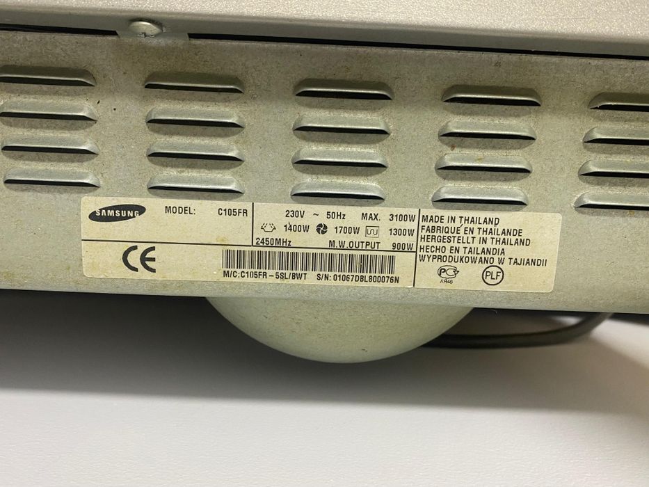 Микроволновка с грилем