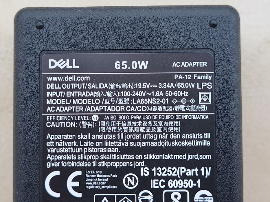 Alimentator Dell Wyse OptiPlex 65W mufa subtire cu pin 4,5x3,0mm