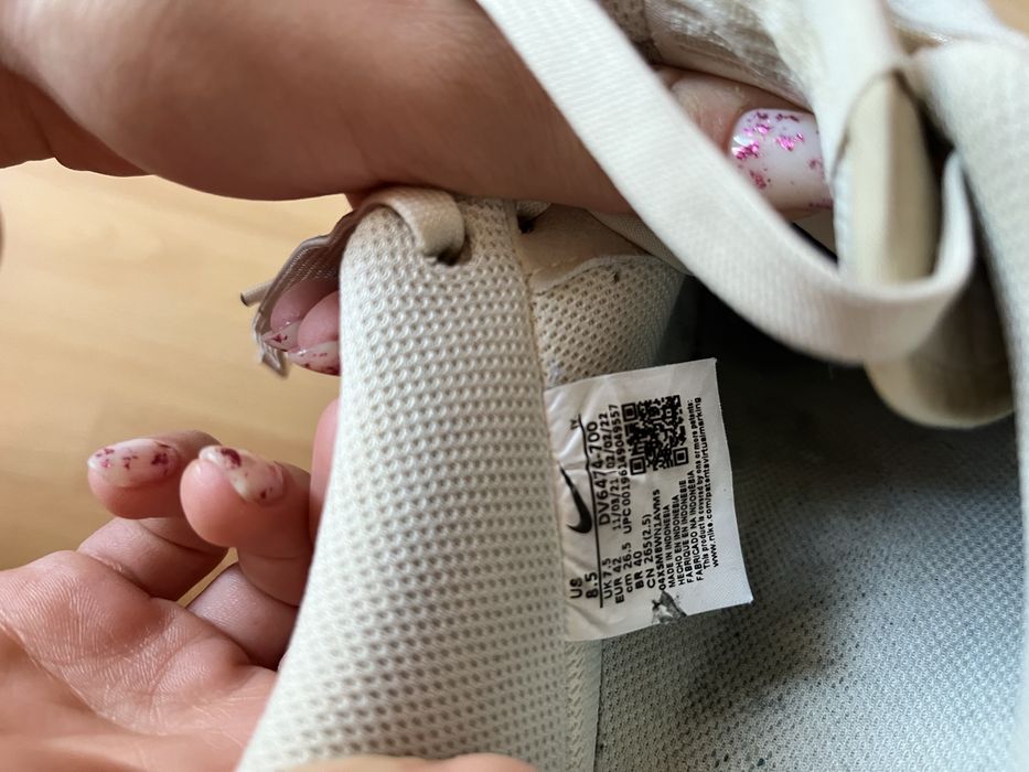 Обувки Nike Air force велур 42 номер