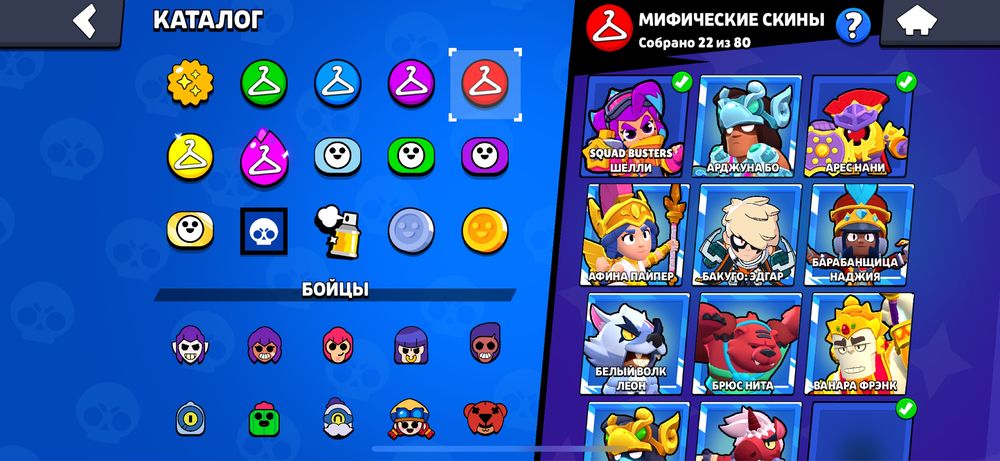 Brawl stars аккаунты