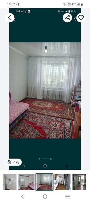 продам комнату тёплую