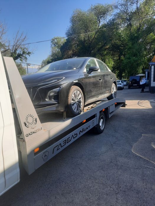 Эвакуатор. Эвакуатор. Эвакуатор.