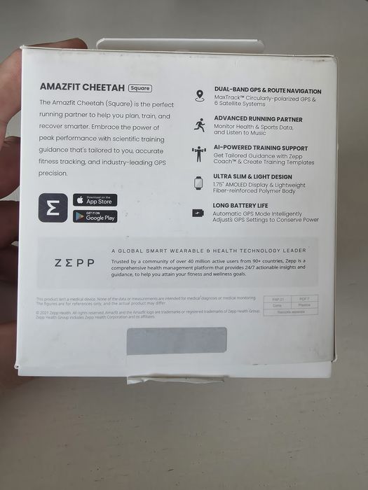 Смарт часовник Amazfit (Amazon) Smart watch