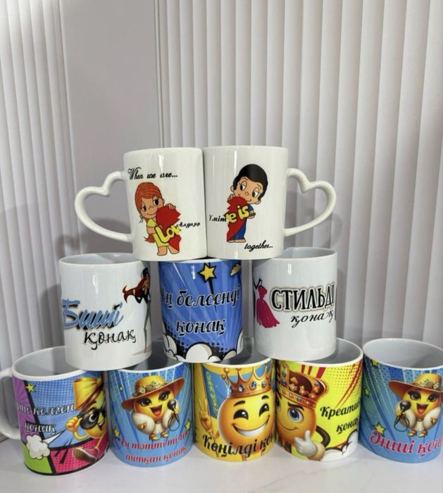 Кружки, бокалы с принтом